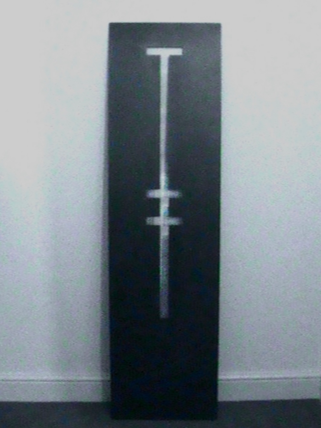 METAL SHIELD
