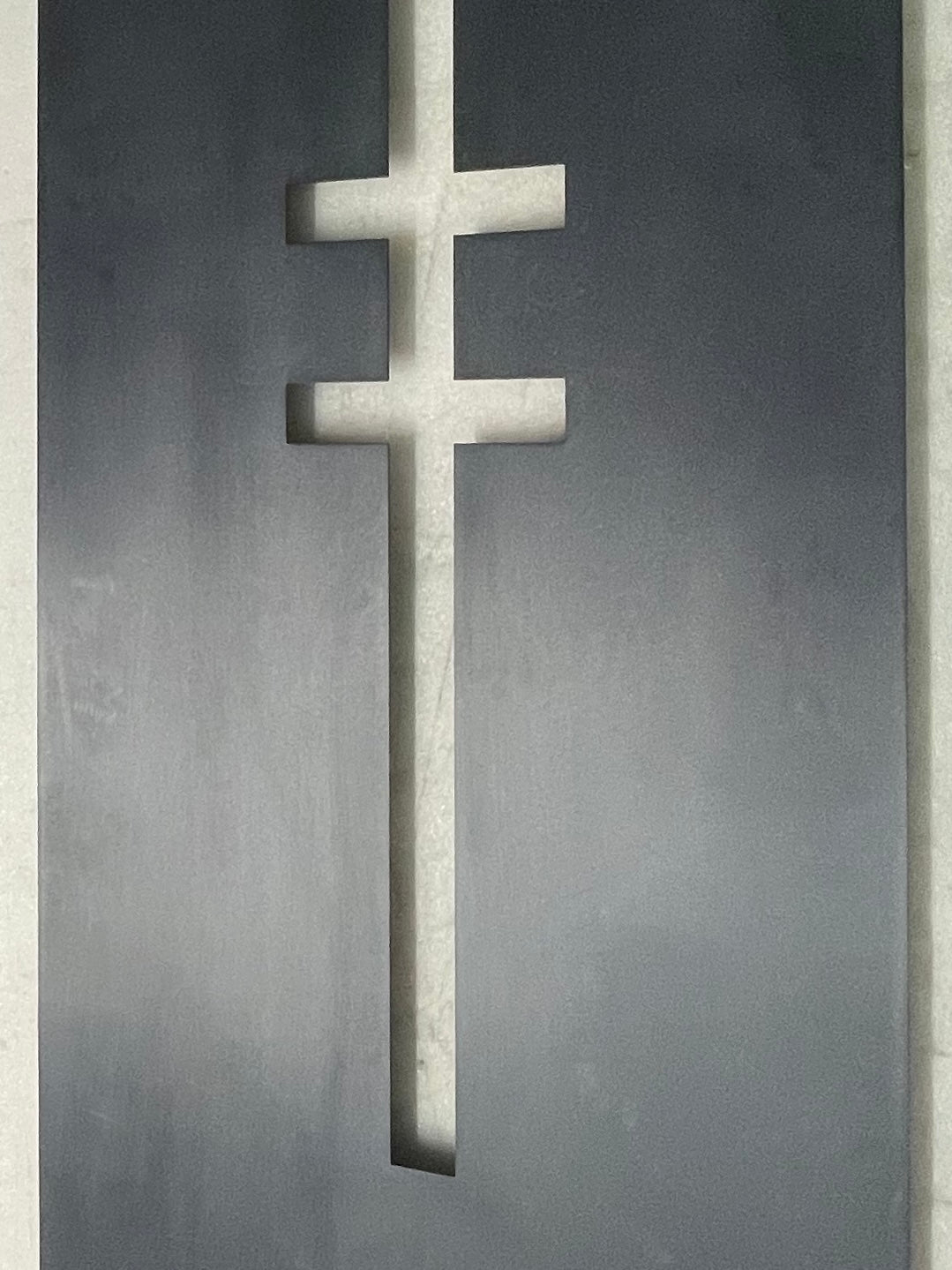 METAL SHIELD
